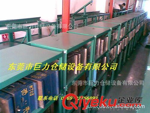 標準抽屜式模具架-四川模具架-成都模具架