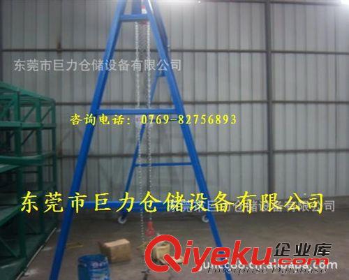 供應(yīng)重型全電動(dòng)龍門吊架