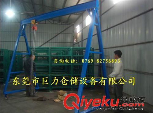 供應(yīng)重型全電動(dòng)龍門吊架原始圖片2