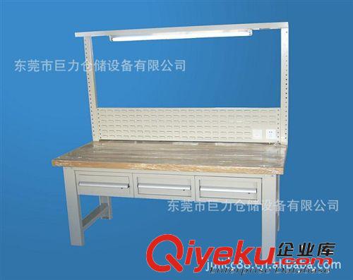 電子工作操作臺(tái)-可以定制任何規(guī)格原始圖片2