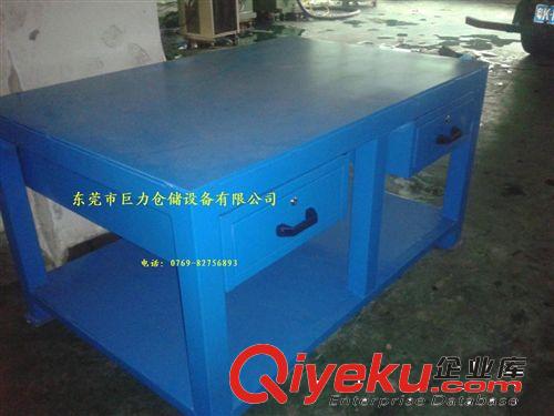 電子工作操作臺(tái)-可以定制任何規(guī)格
