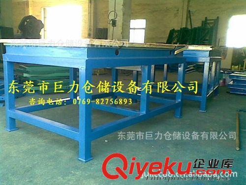 模具工作臺(tái)/鉗工工作臺(tái)/鑄鐵工作臺(tái)原始圖片3