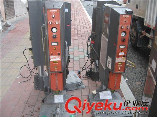 供應高精密電子熔接機 塑膠玩具/車充/數據線等超聲波熔接設備