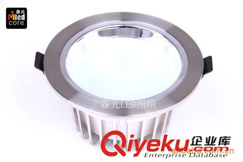 【成品】一體化LED壓鑄鋁4寸9W5730高亮度工程筒燈