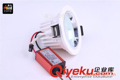 M6系列 一體化3寸5W商用LED筒燈