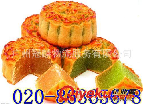 大陸至臺灣快遞專線,包稅到門服務(wù)