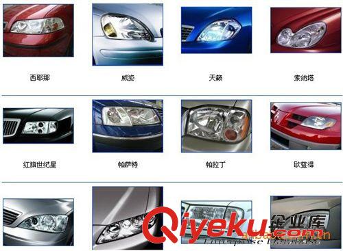提供各品牌汽車配件臺(tái)灣進(jìn)口中國(guó)大陸，雙清到門