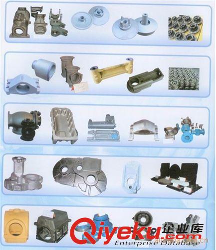 臺(tái)灣至中國(guó)大陸汽車(chē)車(chē)燈汽車(chē)配件進(jìn)口原始圖片2