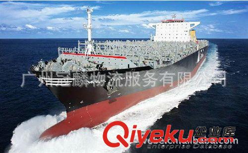 深圳到臺灣專線——電吹風海運散貨到臺灣 廣州到臺灣專線原始圖片2
