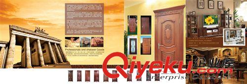 宣傳冊設(shè)計公司 樣本設(shè)計公司 畫冊設(shè)計公司 上海廣告設(shè)計公司原始圖片3