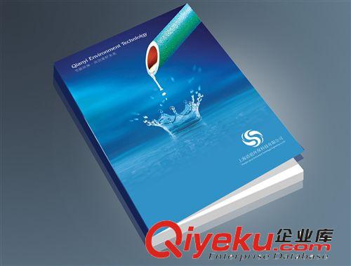 上海畫冊(cè)設(shè)計(jì) 樣本設(shè)計(jì) 目錄冊(cè)設(shè)計(jì) 企業(yè)品牌設(shè)計(jì) 公司簡(jiǎn)介設(shè)計(jì)原始圖片3