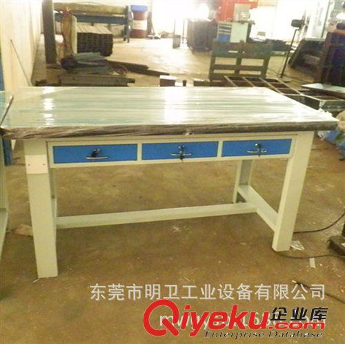 廠家直銷重型工作臺 鉗工臺 模具工作臺 裝配打包臺 款式可定做