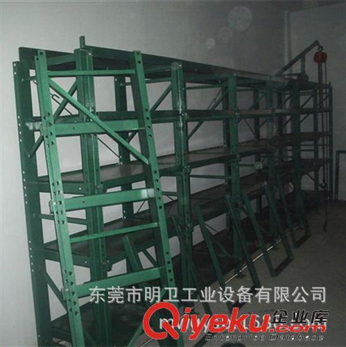抽屜式模具架 標(biāo)準(zhǔn)模具架 廣州惠州模具架 廠家定做 價(jià)格實(shí)惠
