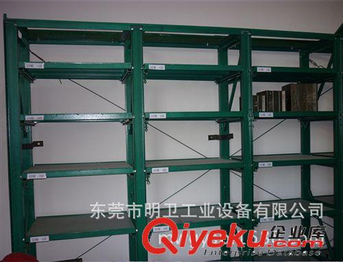 廠家定做模具架 抽屜式模具架 廣東重型模具架 非標模具架定做原始圖片2