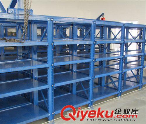 廠家定做抽屜式模具架 重型模具架 模具存放架 每抽可承重一噸原始圖片3
