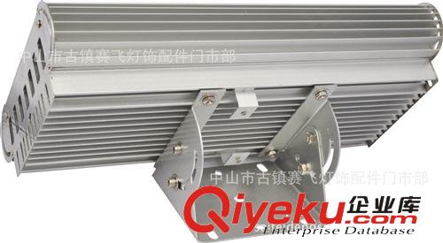 tj銷售供應(yīng)新款150W隧道燈 LED照明燈 工程用燈 景觀燈