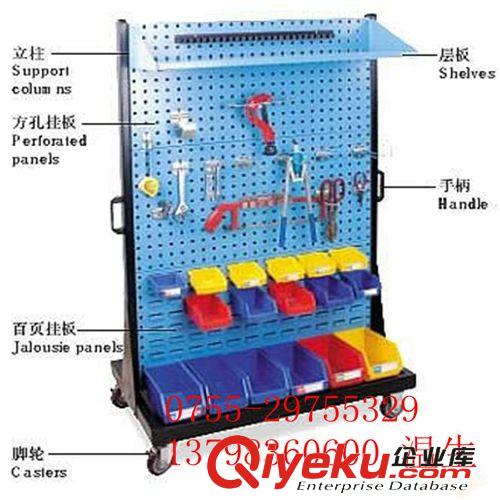 供應(yīng)工具掛板車-物料掛板車平價(jià)銷售