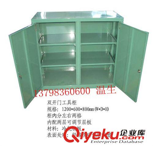 帶門工具柜-重型工具柜-帶抽屜工具柜