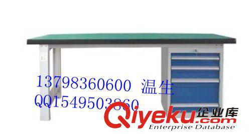 防靜電工作臺-模床工作臺-帶燈架工作臺