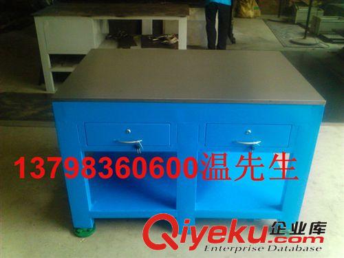 供應(yīng)鑄鐵模具臺/鋼板模具臺訂做