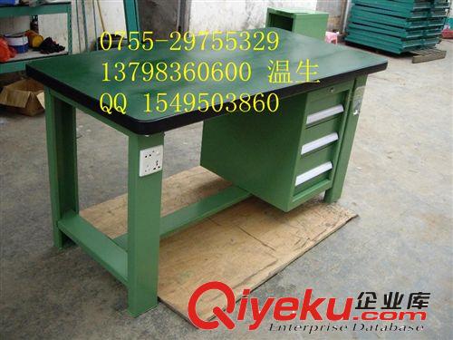 專業(yè)生產(chǎn)重型工業(yè)裝配桌、模具修配桌