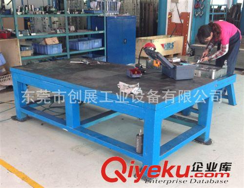 廠家出售鉗工工作臺 模具工作臺 高品質重型鉗工工作臺定制