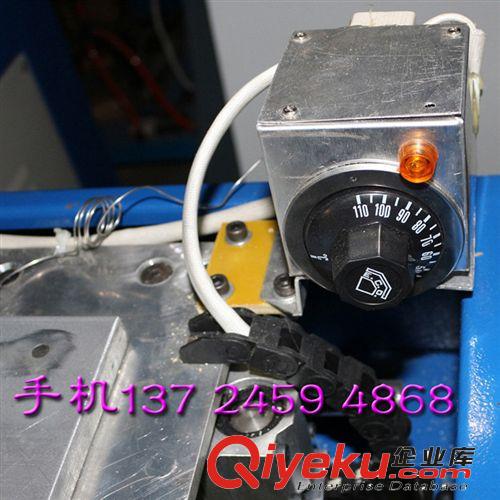 供應(yīng)手機(jī)保護(hù)套生產(chǎn)設(shè)備 手機(jī)皮套設(shè)備 汽車用品生產(chǎn)設(shè)備原始圖片3