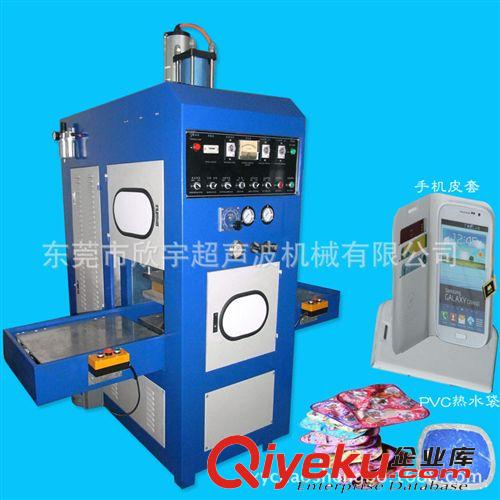 供應(yīng)PVC高頻熱合機(jī) 手機(jī)皮套機(jī) PVC熱合機(jī) 熱合機(jī)原始圖片2