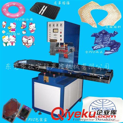供應(yīng)深圳高周波 轉(zhuǎn)盤式高周波機(jī) 高頻機(jī)高周波 皮革機(jī)械設(shè)備原始圖片3