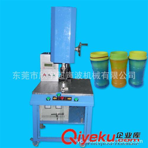 供應旋轉熔接機 旋熔機 PP料保溫杯旋轉塑料熔接機
