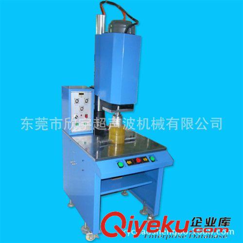 供應旋轉熔接機 旋熔機 PP料保溫杯旋轉塑料熔接機