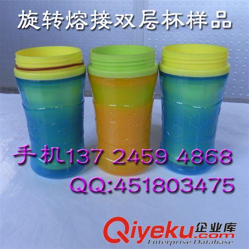 ppr水管熱熔機熔接器 塑料熱熔焊接機 pe熱熔機 旋熔機原始圖片2
