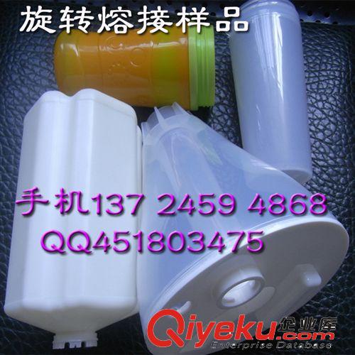 ppr水管熱熔機熔接器 塑料熱熔焊接機 pe熱熔機 旋熔機原始圖片3