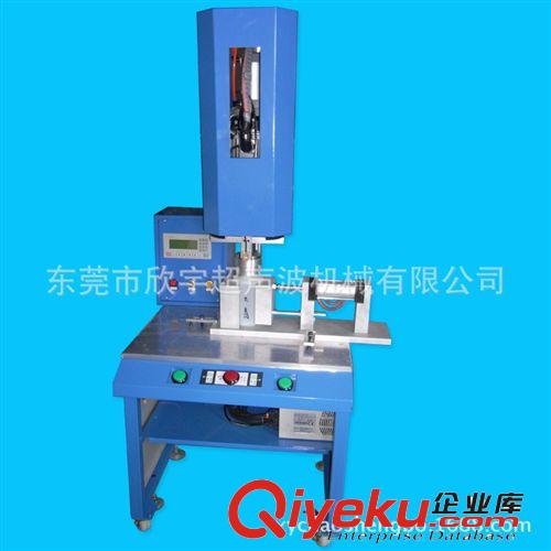 熔接機，全新非定位旋轉熔接機，超音波熔接機，旋轉熔接機原始圖片3