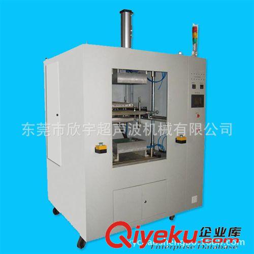 塑料管焊接機 塑料熱熔機 熱熔機ppr水管熱熔器 非 定位旋熔機