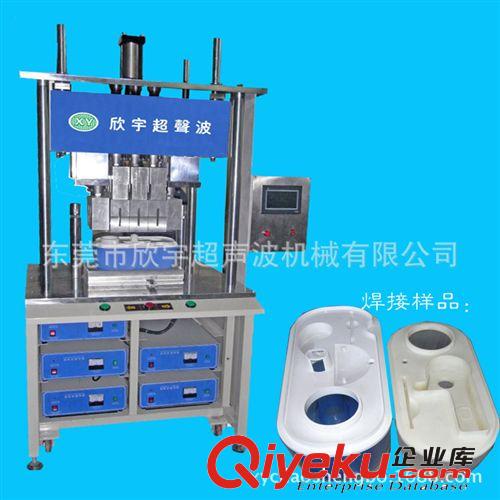 全自動滑臺式超聲波焊接機，大功率超聲波焊接機，塑料模具