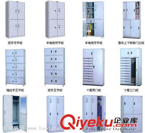 【批量】供應文件柜鐵皮柜  鐵皮柜文件柜 辦公文件柜原始圖片2