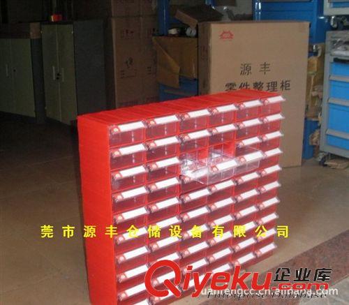 現(xiàn)貨供應(yīng)廣州元件盒,珠海元件盒,佛山元件盒,江門元件盒，包郵原始圖片2