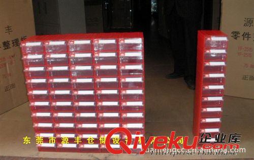 現(xiàn)貨供應(yīng)廣州元件盒,珠海元件盒,佛山元件盒,江門元件盒，包郵原始圖片3