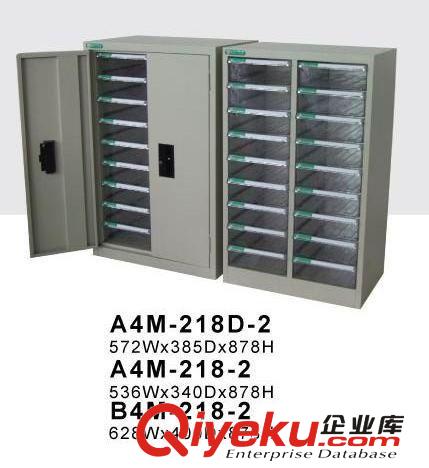 【本廠供應(yīng)】 珠海辦公文件柜 江門文件柜 南海文件柜  佛山原始圖片3
