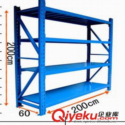 【有現貨】供應寮步貨架, 東城貨架,南城貨架,每層載重200KG