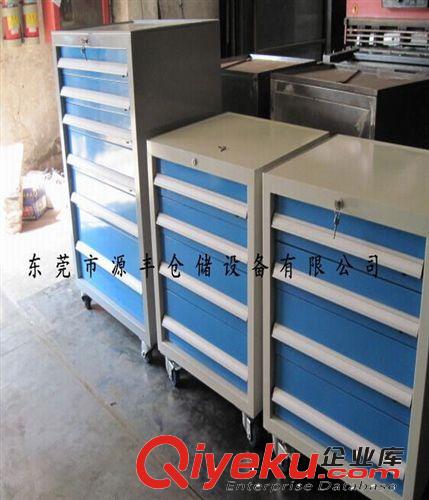 【東莞源豐】鐵皮輕型工具柜， 多功能帶輪子移動(dòng)工具柜