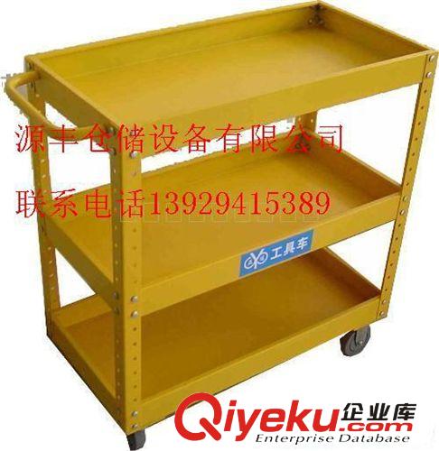 供應工具車工具柜,工具車手推車尺寸800*400*920mm 三層工具車