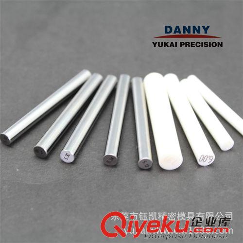 針規/銷式塞規（0.1-10）精度±0.001mm 光滑塞規/量棒/圓棒  L原始圖片3