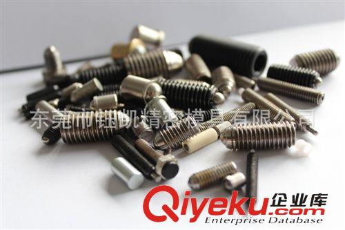 供應(yīng)定位珠 彈簧柱塞 六角型銷 前端六角孔型 球頭柱塞墊塊 L原始圖片2
