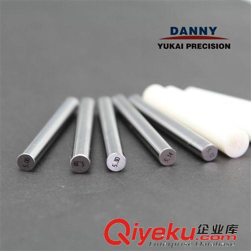 【專(zhuān)業(yè)生產(chǎn)】 精密不銹鋼針規(guī) 量規(guī) 質(zhì)量保證 C原始圖片2