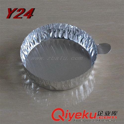 【廣東鋁箔容器】鋁箔實(shí)驗(yàn)杯  實(shí)驗(yàn)用具【歡迎訂購】原始圖片2