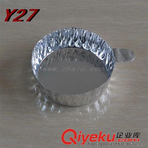 【廣東鋁箔器皿】一次性實驗杯  鋁箔器皿【歡迎訂購】原始圖片2