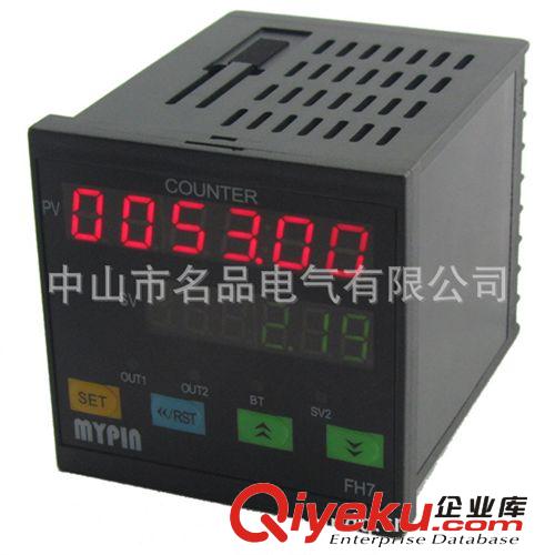 MYPIN計(jì)數(shù)器 6位數(shù)字顯示 數(shù)顯 智能型 電子計(jì)數(shù)器 脈沖信號(hào)輸入原始圖片3