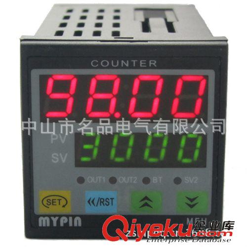 PID控制智能數字顯示 溫度控制器全輸入溫控儀表 TA4系列